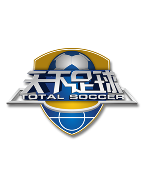 气和实力 气和实力